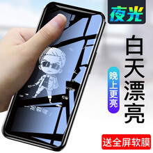女人掛環(huán)