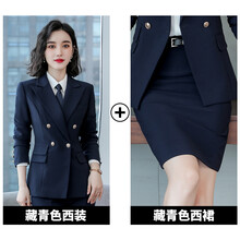 元素,流行,女裝,西服,趨勢,新款,樣式