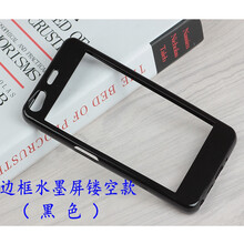 梓宏 Hisense海信S9 手機(jī)殼/保護(hù)套