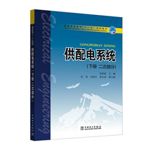 書摘