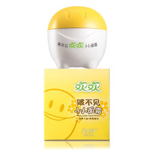 嬰兒,嬰兒,干燥,面部,面部,干燥,怎么樣