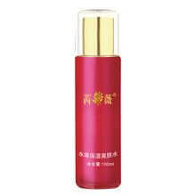溫和潔面，讓肌膚更健康