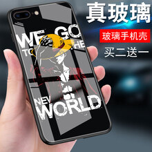 榮耀暢玩6A標配版