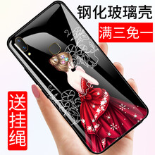 你需要一款可愛(ài)蘋(píng)果7的保護(hù)套！
