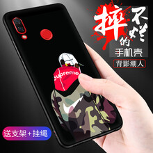 插畫背影