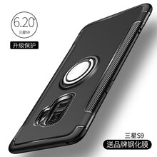 三星的手機(jī)套