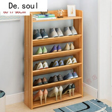 傾斜式,怎么樣,傾斜式,鞋柜,鞋柜