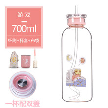 的創(chuàng)意水杯，讓你愛上喝出幸福感