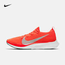 耐克（NIKE）跑步鞋AJ3857-600 
