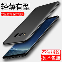 其他手機降價