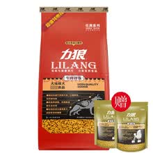 ���ǣ�LILANG�� ţ���ζ���� ��Ȯţ��跹20kg