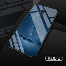 炫谷（XUANGU） 魅藍note6 手機殼/保護套