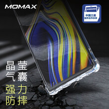 摩米士（MOMAX） 三星NOTE9 手機殼/保護套