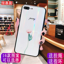 中國,怎么樣,中國,搜索,搜索