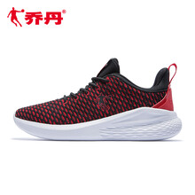 簡約透氣跑鞋，讓你的運動兩不誤
