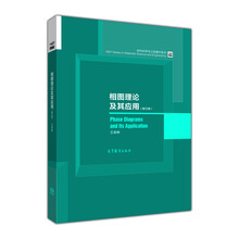 書摘