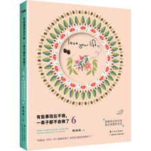 書評