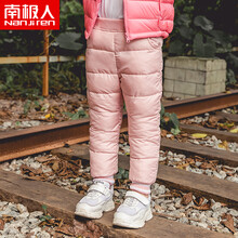 特價(jià)男童加厚褲子