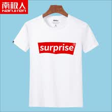 �ϼ��ˣ�Nan Ji ren�� ���� ��ʿT�� ��/������ 
