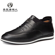 奧爾康懶人（AOERKANGLANREN）男士WX6117-黑色 