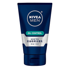 nivea,怎么樣,nivea,男士,男士