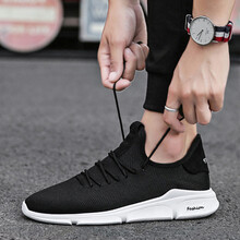 巴里雄獅（BALNYLION）男士國際碼-黑色 38