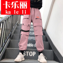 你的小心機，修身九分褲顯瘦