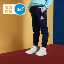 女童,女童,排名,長(zhǎng)褲,長(zhǎng)褲,排行榜,推薦