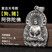 復(fù)古,復(fù)古,時代,時代,怎么樣