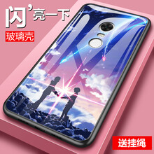 4x玻璃鋼