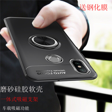 塞霸爾 vivov11 i/pro 手機(jī)殼/保護(hù)套