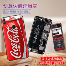 二合一金屬機套