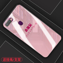 個性蘋果手機殼，讓你的少女心