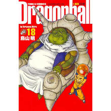 七龍珠完全版