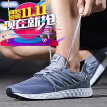 361度跑步鞋2224汞灰/361度白  