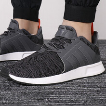 阿迪達斯（Adidas）跑步鞋BY9257 42