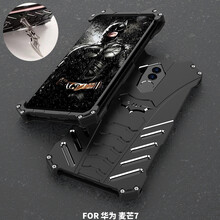 mate7保護(hù)框