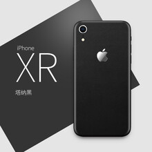 手機(jī)新款皮套