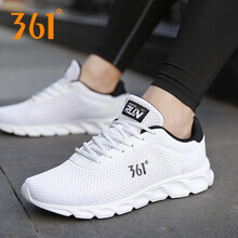 361°跑步鞋白/烏黑色 42