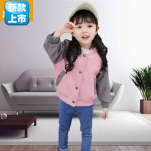 元素,女寶,外套,新款,流行,韓版,趨勢(shì),樣式