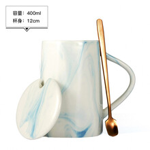 精美馬克杯