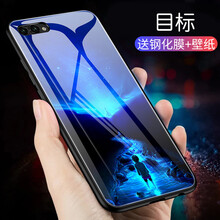 華為目標(biāo)