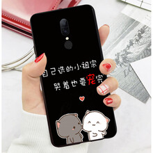 MOWEISI 360n6pro 手機(jī)殼/保護(hù)套