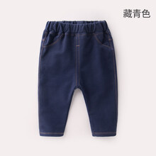 男寶寶可開襠牛仔褲