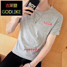 尊首（ZUNSHOU） 短袖 男士T恤 短袖胸口刺繡灰色 S，XL，L，M，XXL