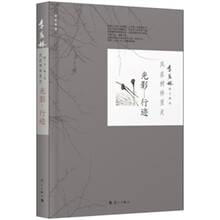書評