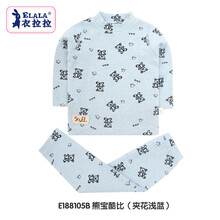 男小童高領(lǐng)內(nèi)衣