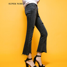 Super noble 自然腰 喇叭褲 女 長褲 牛仔褲