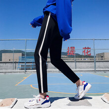 嬌茹妮（JIAORUNI） 松緊腰 哈倫褲 女 九分褲 休閑褲