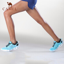 透氣復古跑鞋，讓你舒適又時(shí)尚